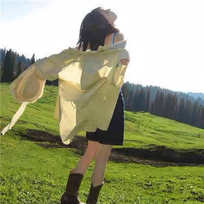 一个家